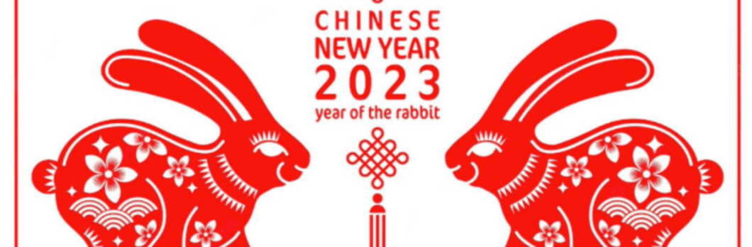 2023 Chinese New Year card