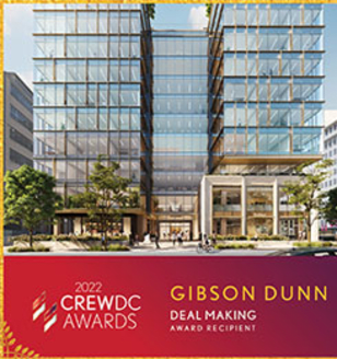 2022 CREW DC Project Impact Award Winner: Gibson Dunn